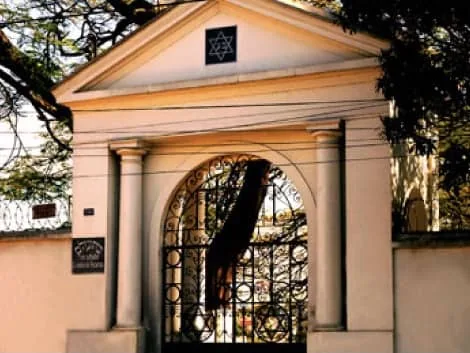 Cemitério Israelita — Vila Mariana, foto 2